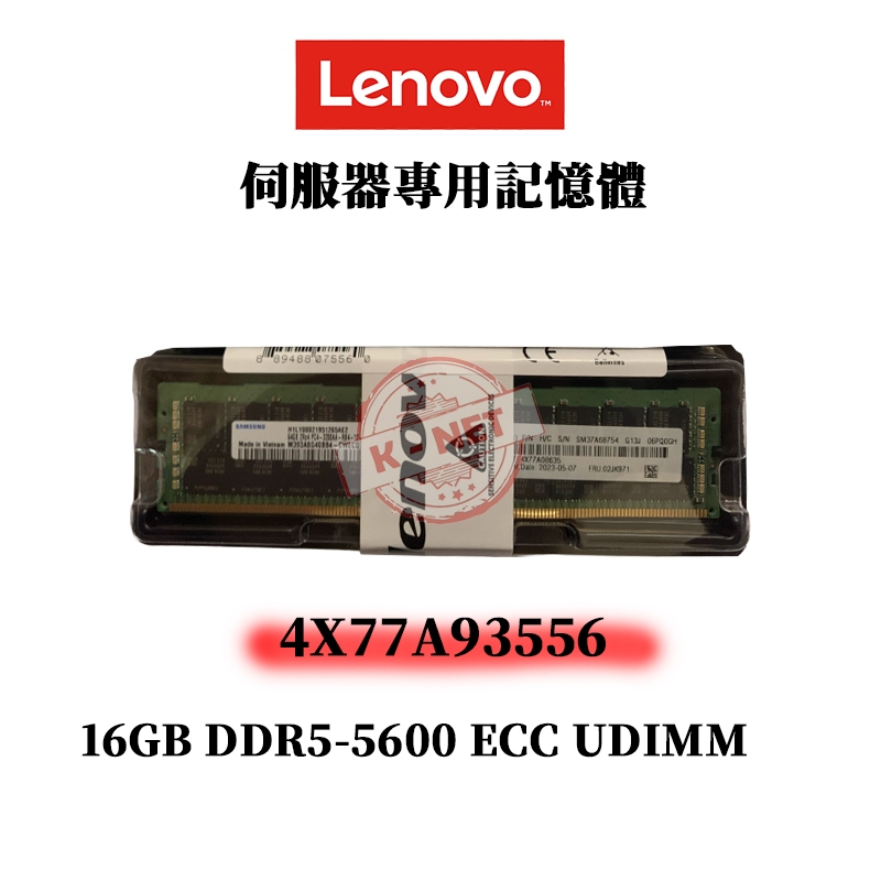 gs-11680-1780359161