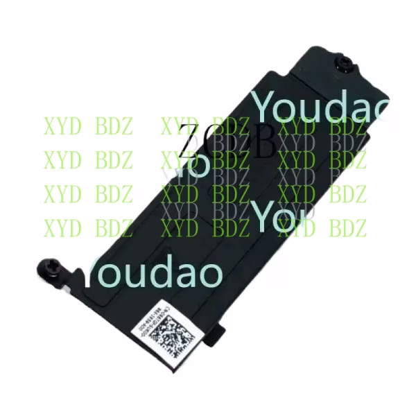 BAD BOX 15-FD1255LA U5 16GB 512GB 15.6