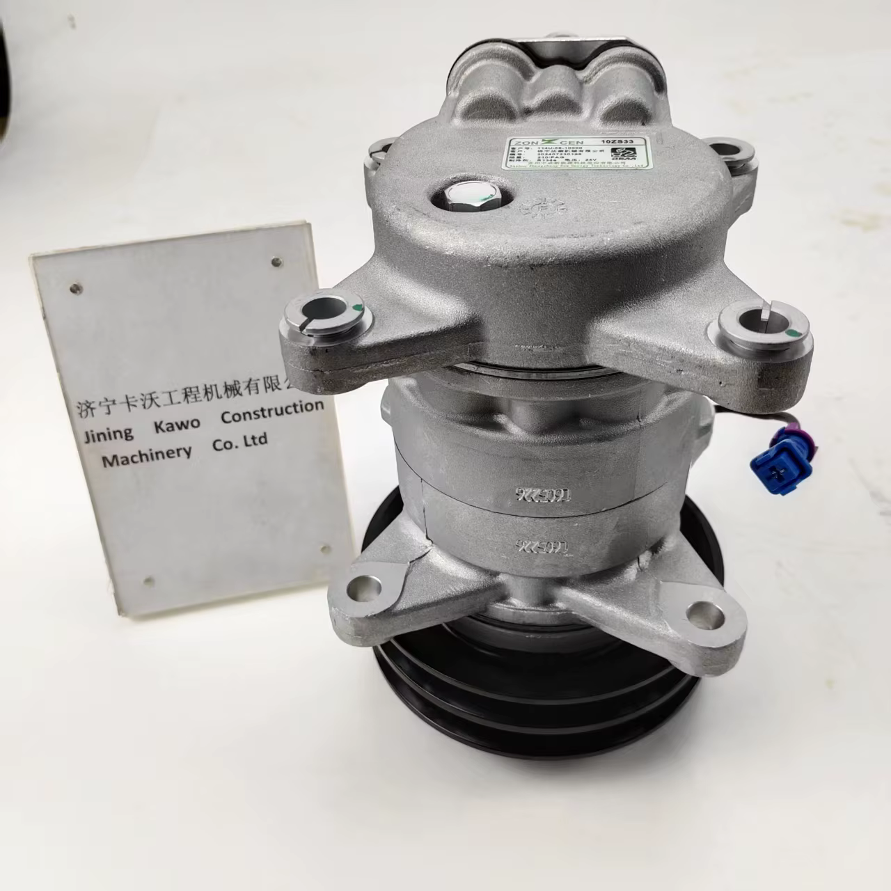 gs-12482-1780364580