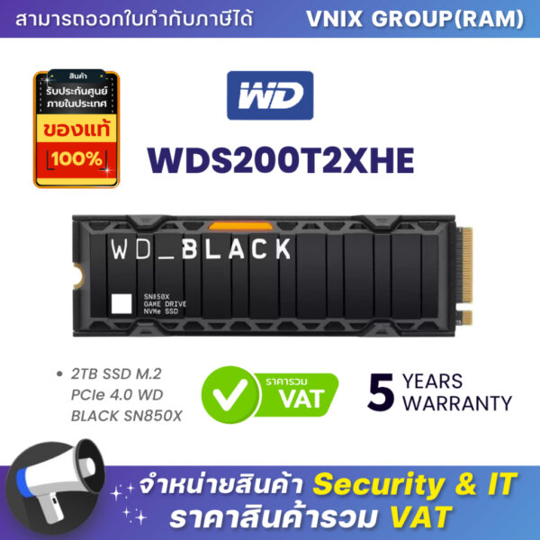 SSD WD Black SN850X 2 TB NVMe