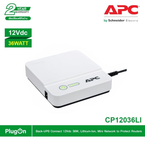 Back-UPS Connect UPS de 12 V CC con bate