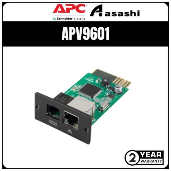 APC EASY UPS ONLINE SNMP CARD