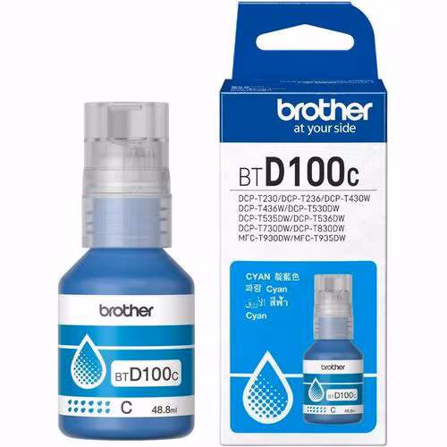 BOTELLA DE TINTA GI-10 AMARILLO